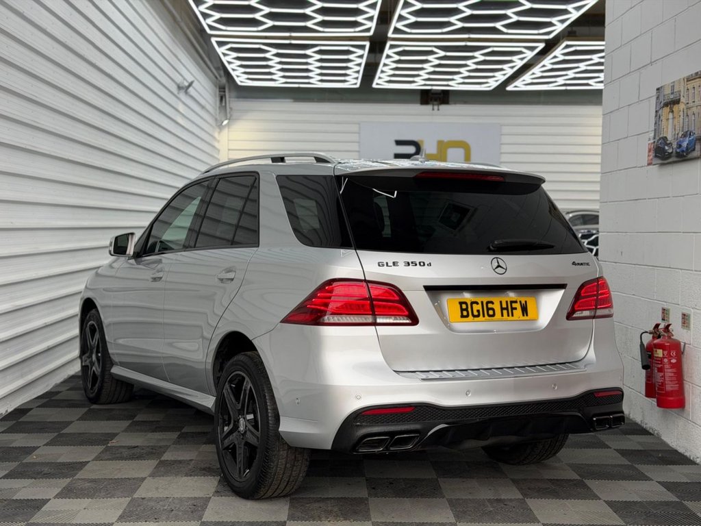 Used Mercedes-Benz GLE 2016 for sale - 76973328: Photo 15