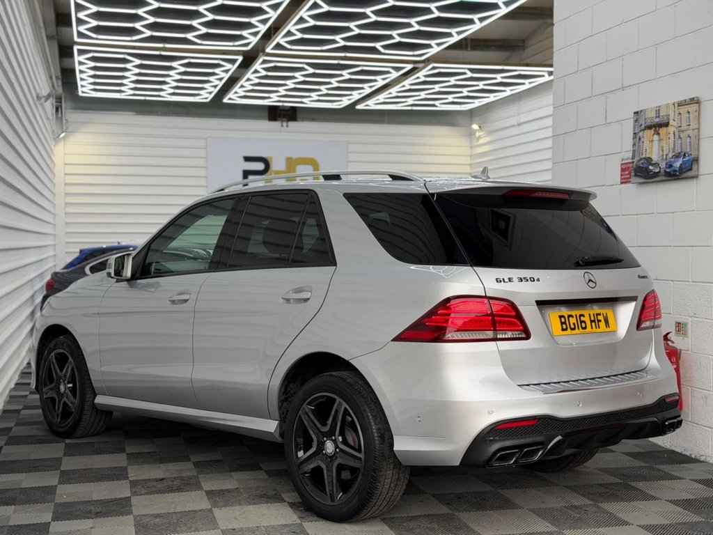 Used Mercedes-Benz GLE 2016 for sale - 76973328: Photo 16