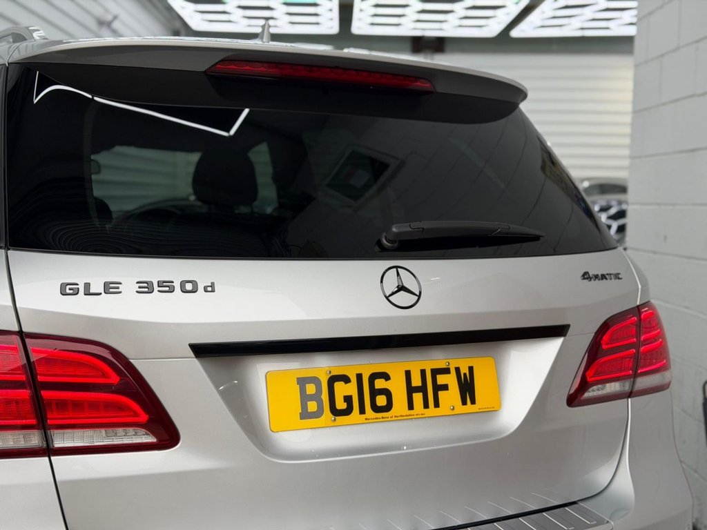 Used Mercedes-Benz GLE 2016 for sale - 76973328: Photo 19