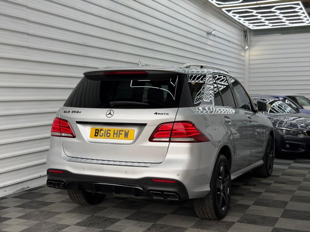 Used Mercedes-Benz GLE 2016 for sale - 76973328: Photo 22