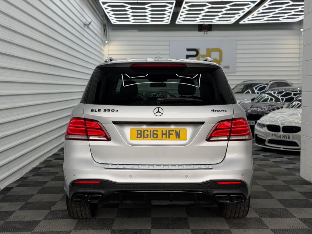 Used Mercedes-Benz GLE 2016 for sale - 76973328: Photo 23