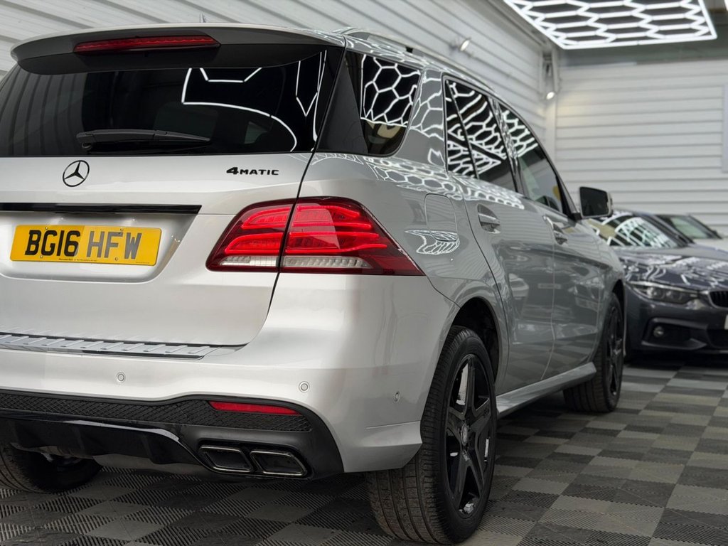 Used Mercedes-Benz GLE 2016 for sale - 76973328: Photo 24