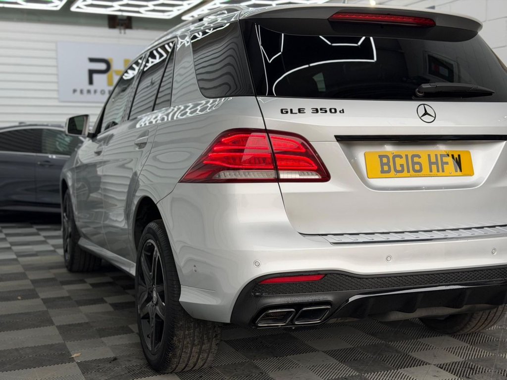 Used Mercedes-Benz GLE 2016 for sale - 76973328: Photo 26