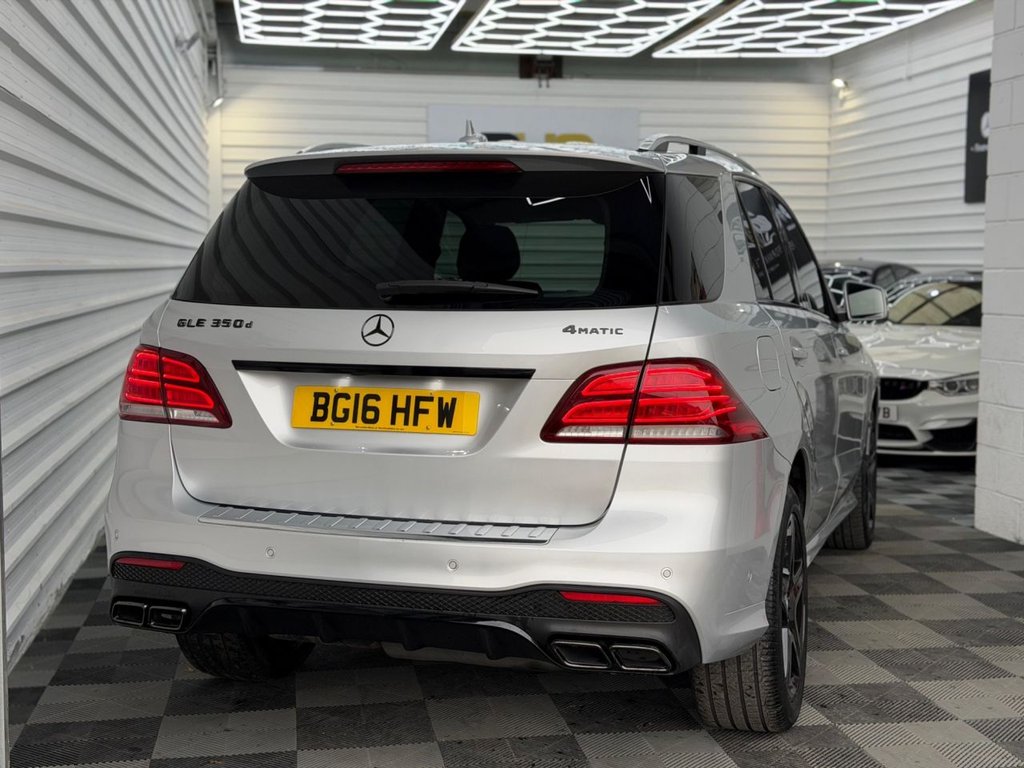 Used Mercedes-Benz GLE 2016 for sale - 76973328: Photo 28