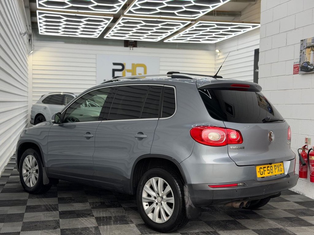 Used Volkswagen Tiguan 2008 for sale - 77360178: Photo 21