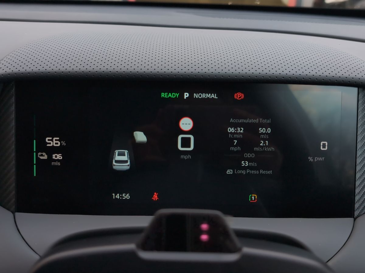 Used MG MGS5 2025 for sale - 76625926: Photo 15