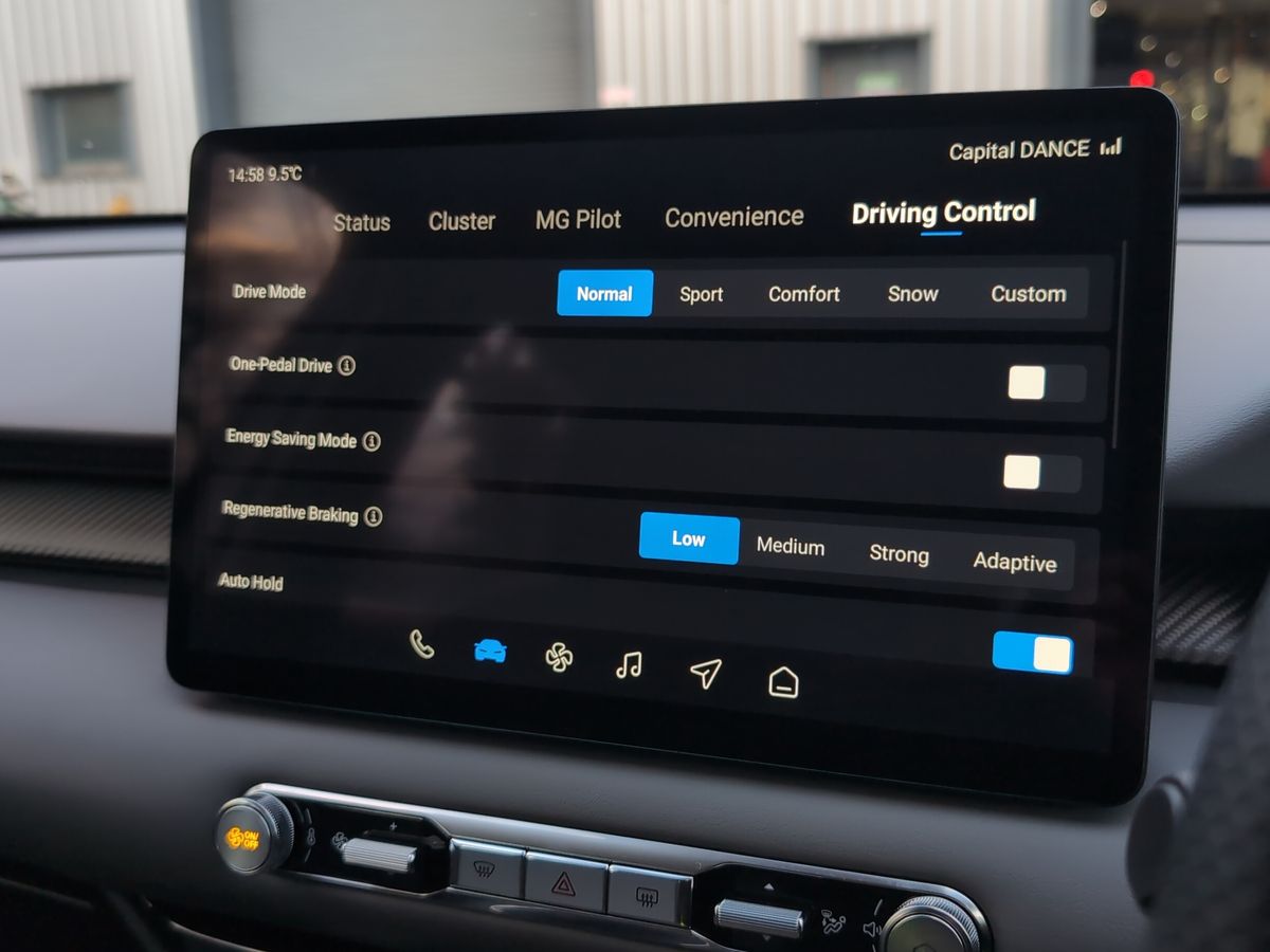 Used MG MGS5 2025 for sale - 76625926: Photo 30