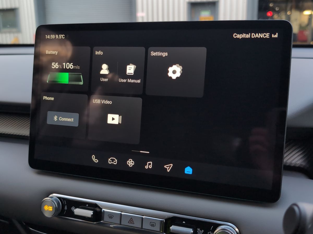 Used MG MGS5 2025 for sale - 76625926: Photo 32