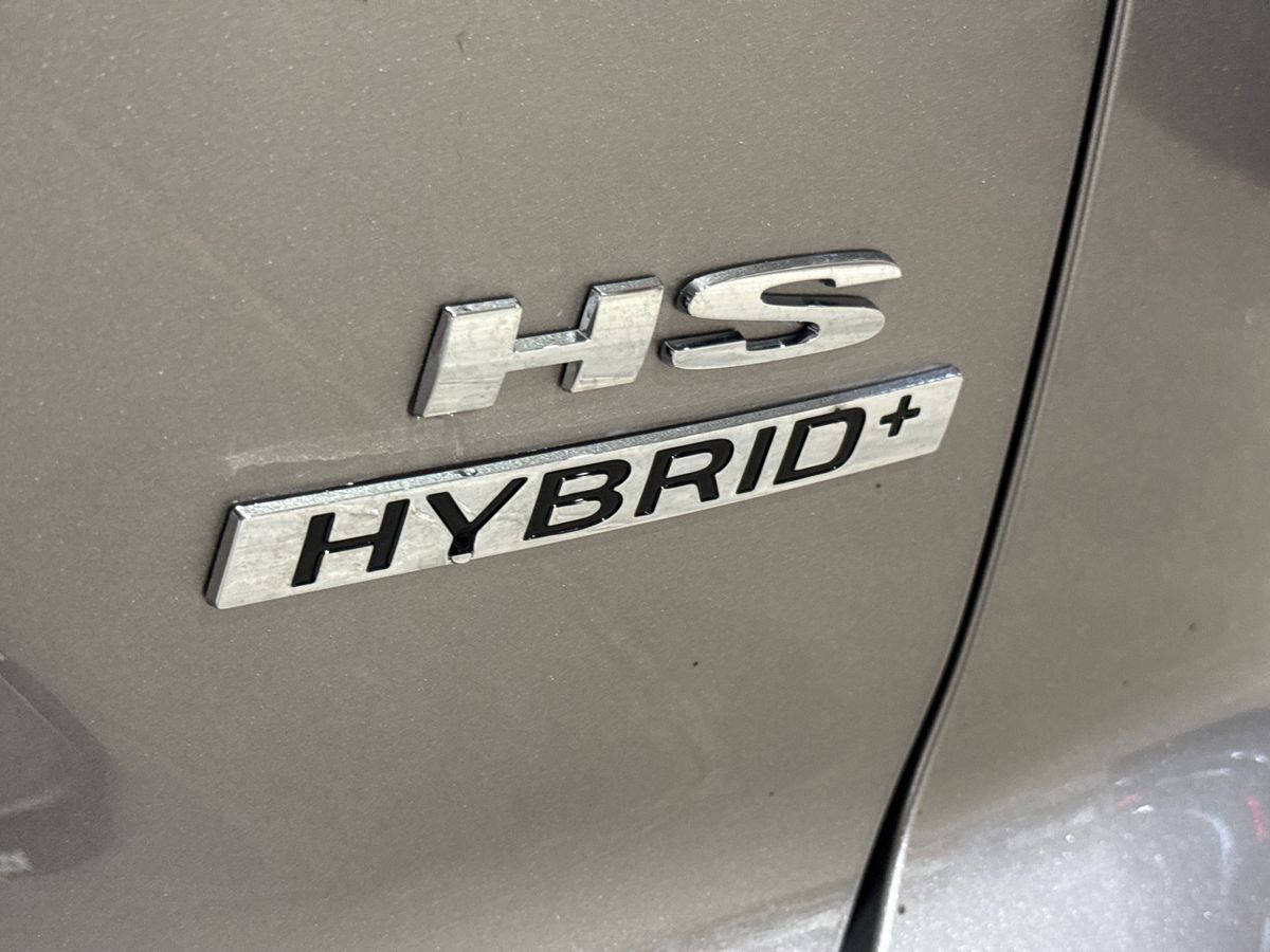 Used MG MG HS 2025 for sale - 77148800: Photo 30