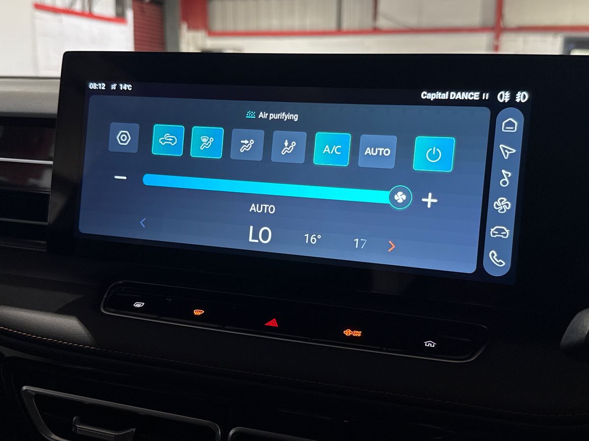 Used MG MG HS 2025 for sale - 77148803: Photo 12