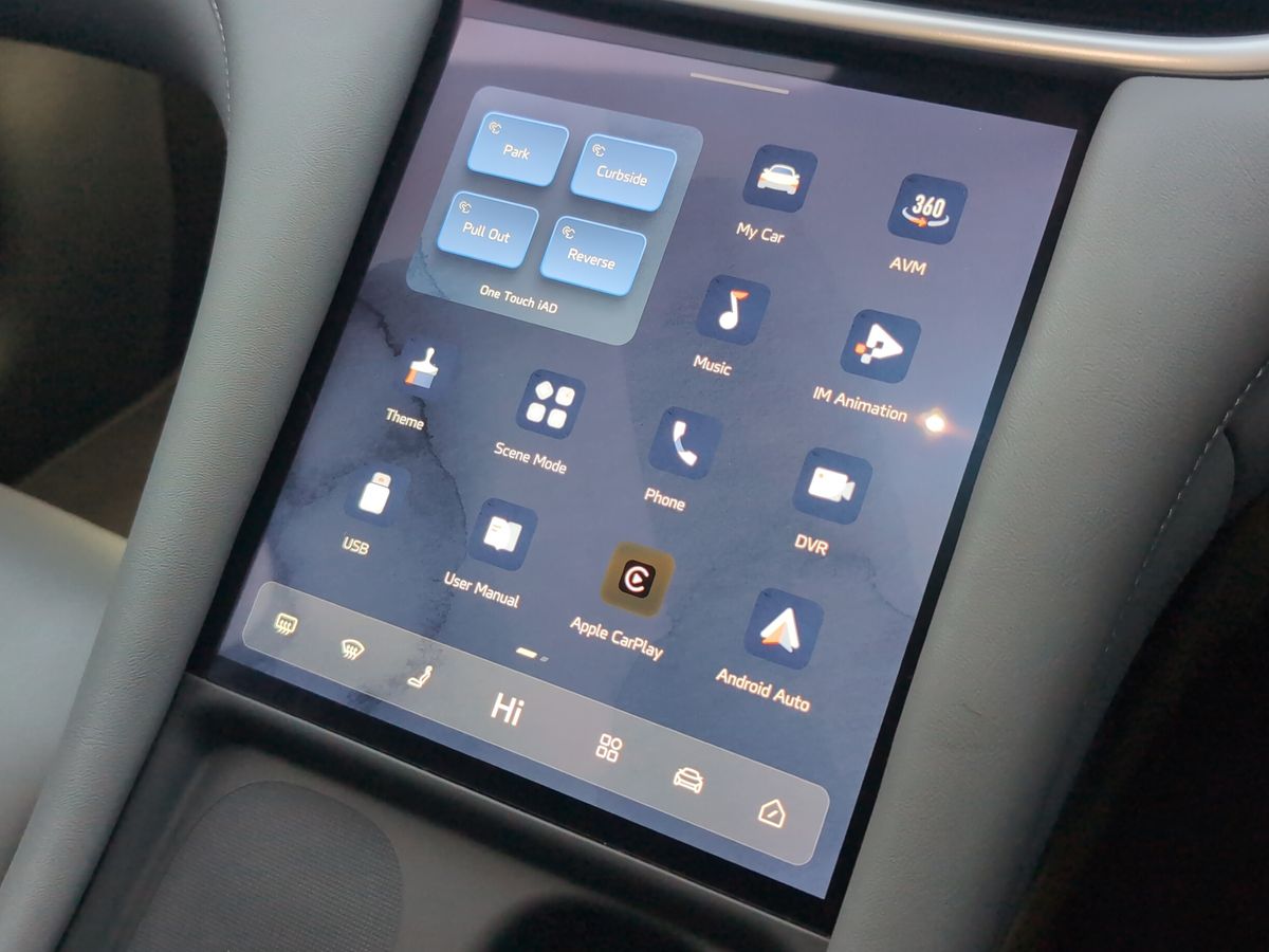 Used MG MG IM5 2025 for sale - 76625945: Photo 30