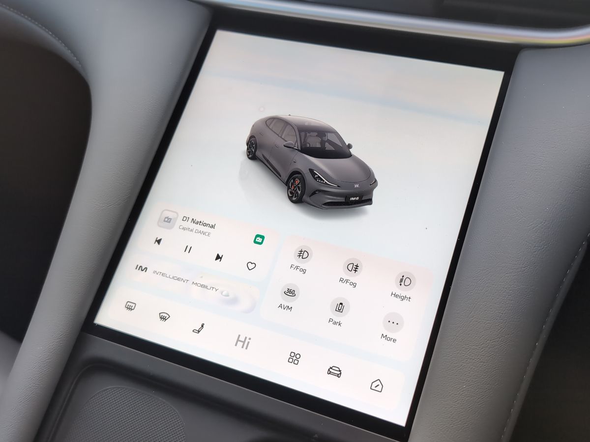 Used MG MG IM6 2025 for sale - 76777541: Photo 23