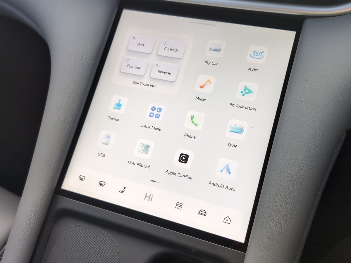 Used MG MG IM6 2025 for sale - 76777541: Photo 31