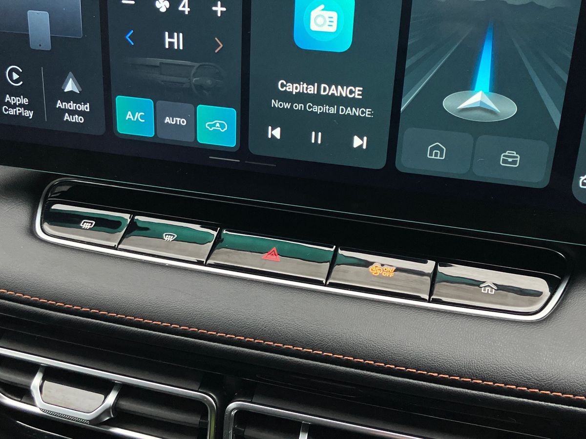 Used MG MG HS 2025 for sale - 76518138: Photo 12