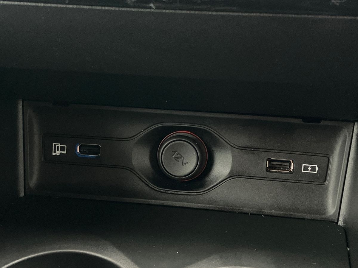 Used MG MG HS 2025 for sale - 76518138: Photo 28