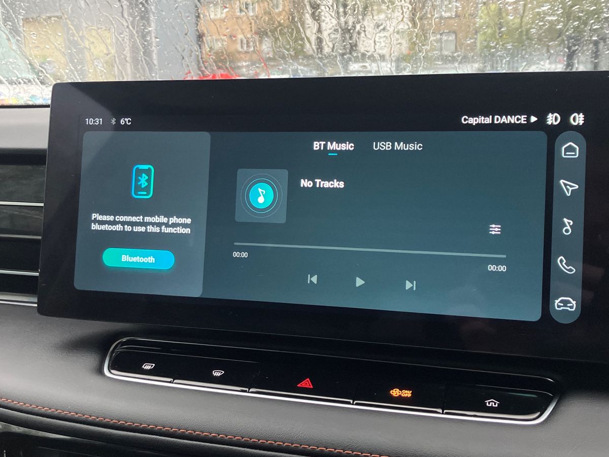 Used MG MG HS 2025 for sale - 76518138: Photo 29