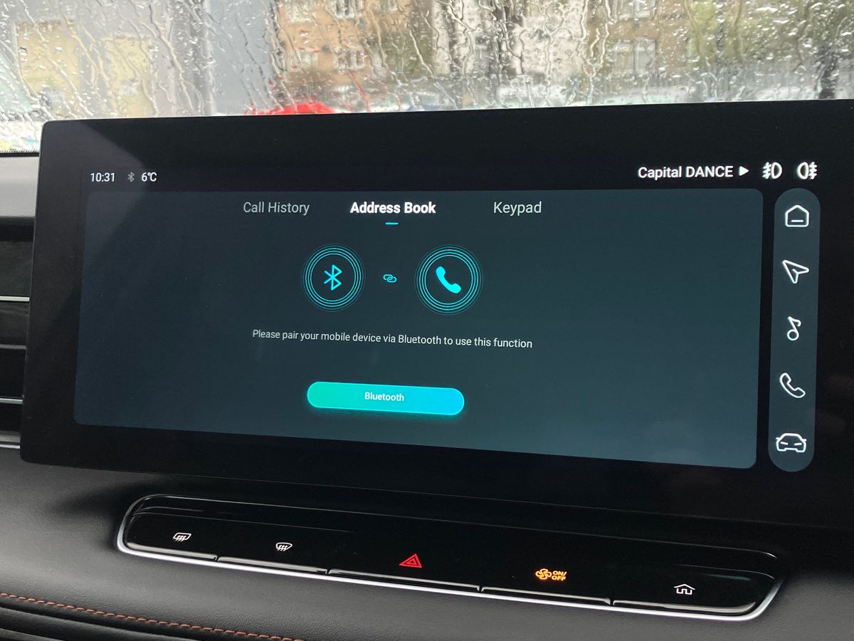 Used MG MG HS 2025 for sale - 76518138: Photo 30