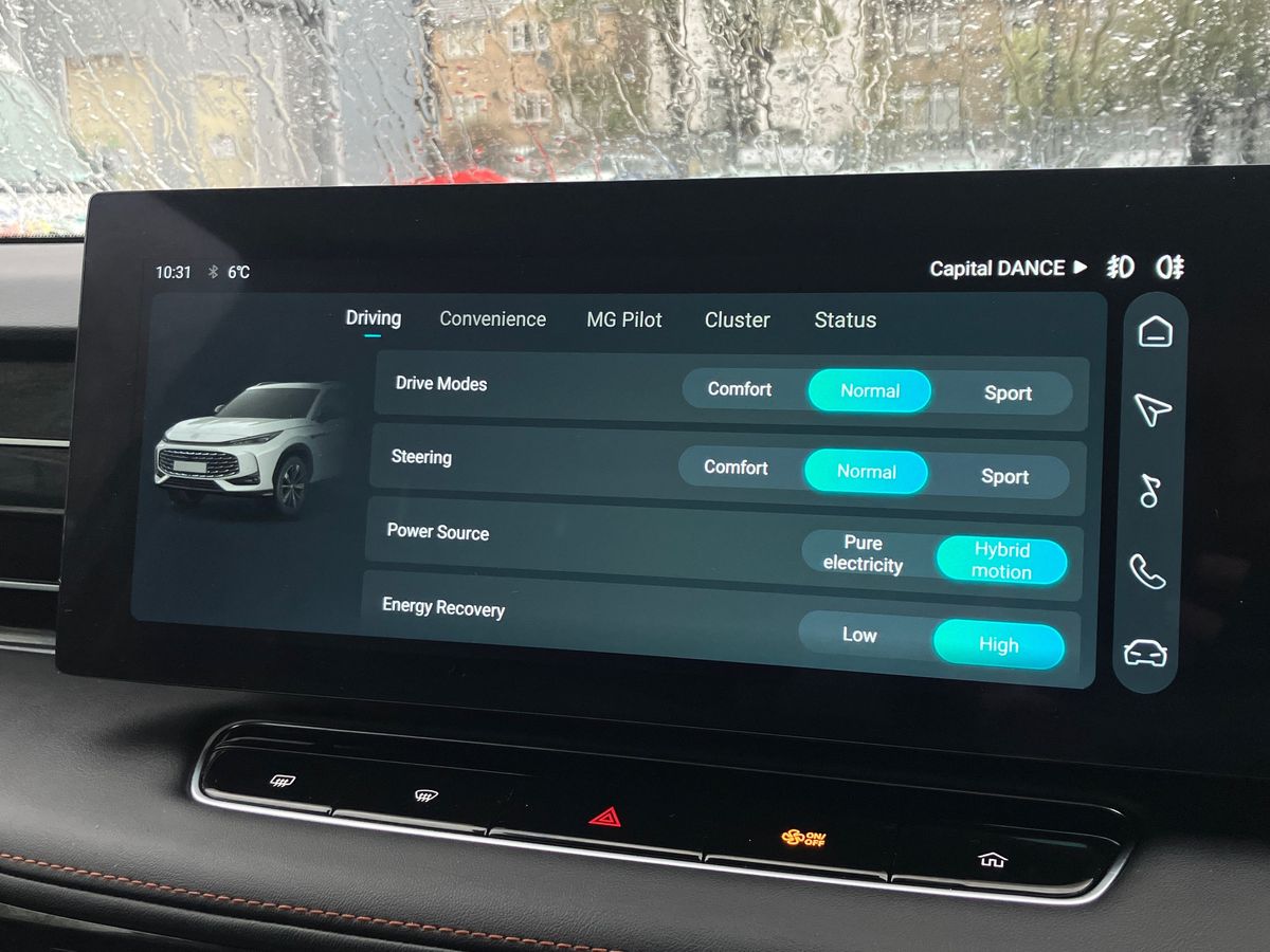 Used MG MG HS 2025 for sale - 76518138: Photo 31