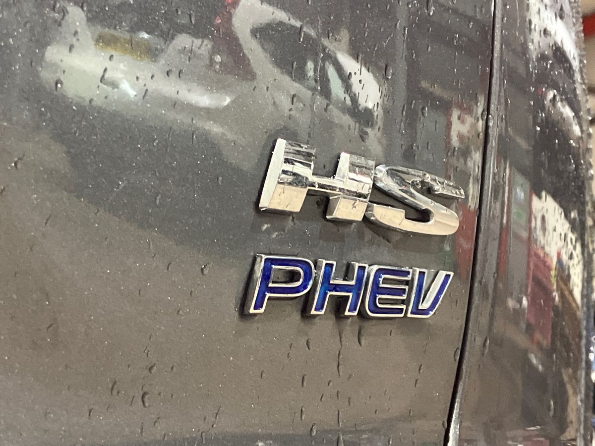 Used MG MG HS 2025 for sale - 76518138: Photo 39