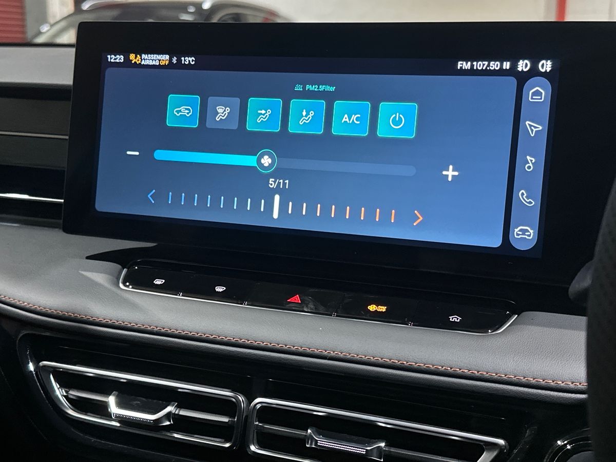 Used MG MG HS 2025 for sale - 75932813: Photo 12