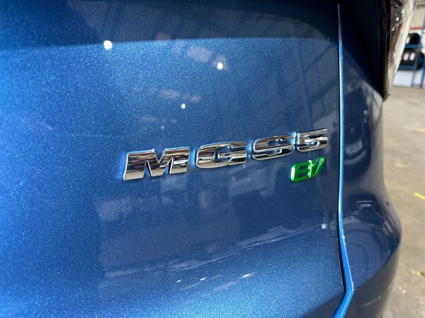 Used MG MG S5 2025 for sale - 76272405: Photo 28