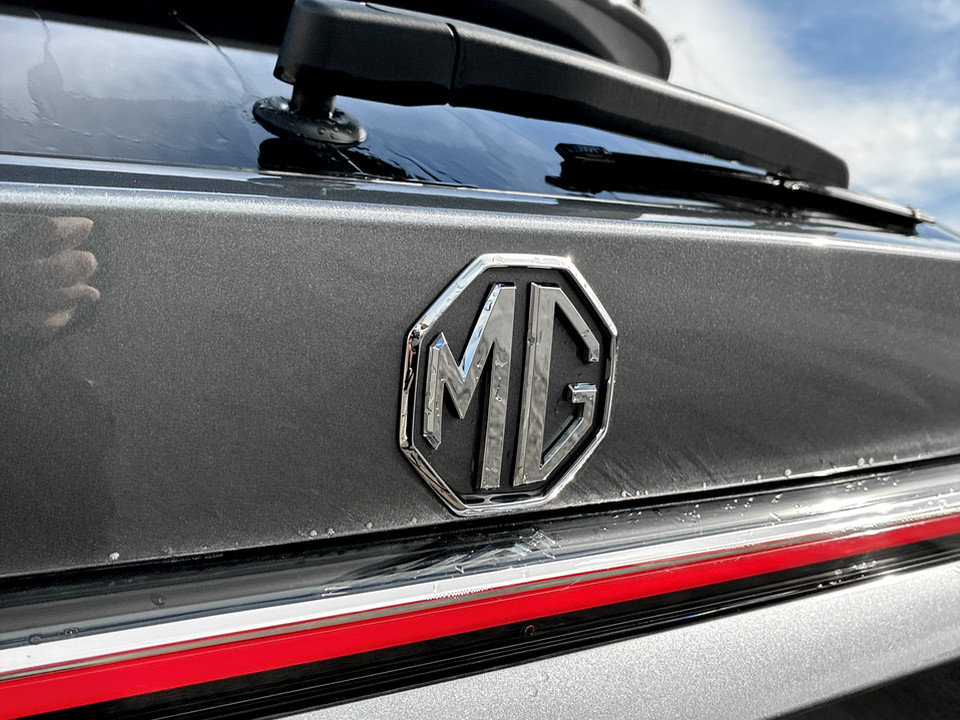 Used MG MG HS 2026 for sale - 77148828: Photo 13
