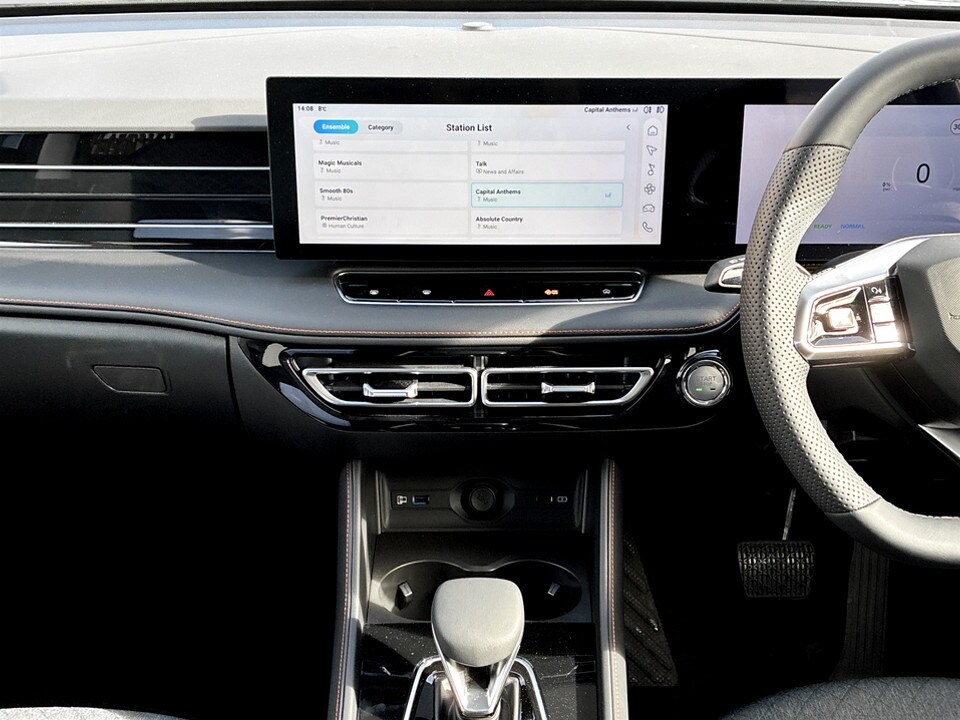 Used MG MG HS 2026 for sale - 77148828: Photo 19