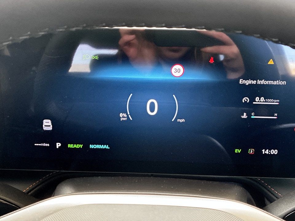 Used MG MG HS 2026 for sale - 77148828: Photo 22