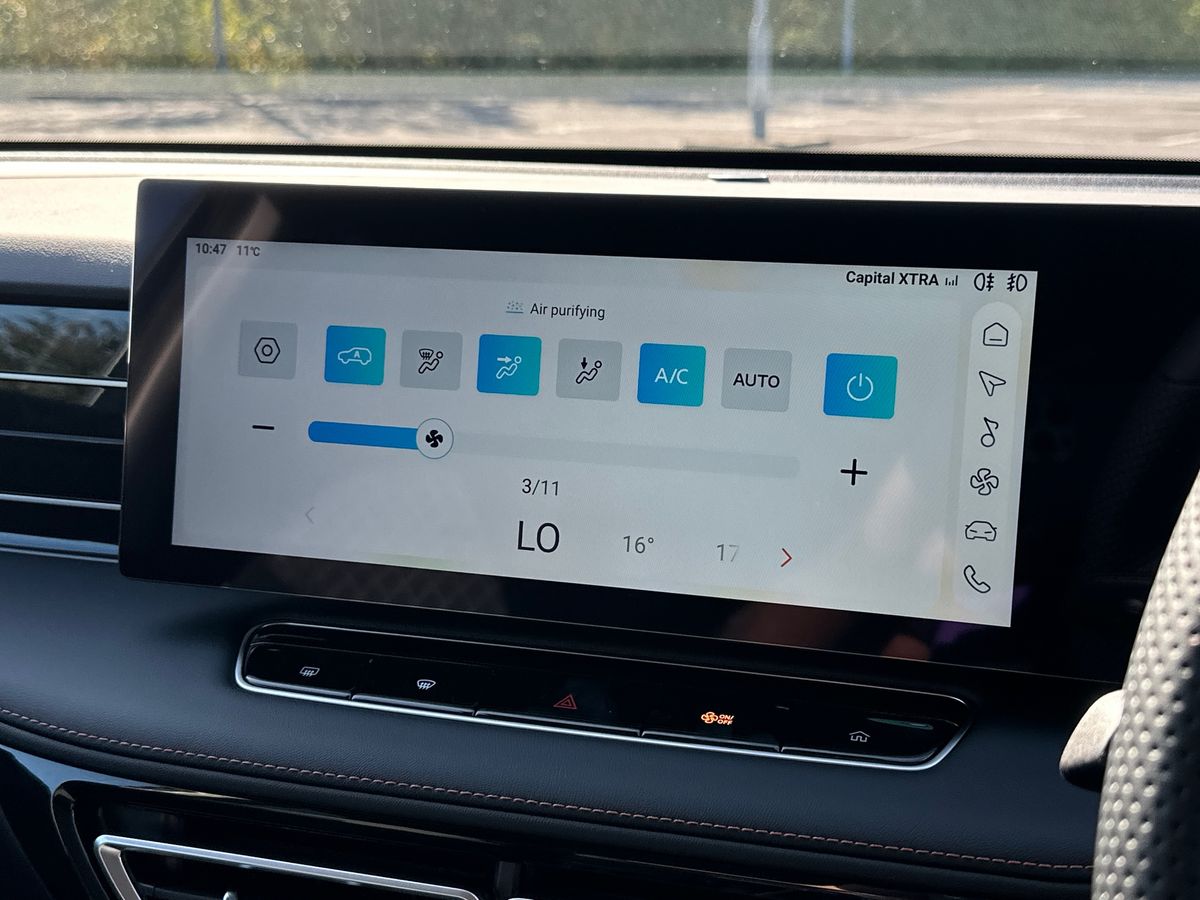 Used MG MG HS 2026 for sale - 77148817: Photo 12