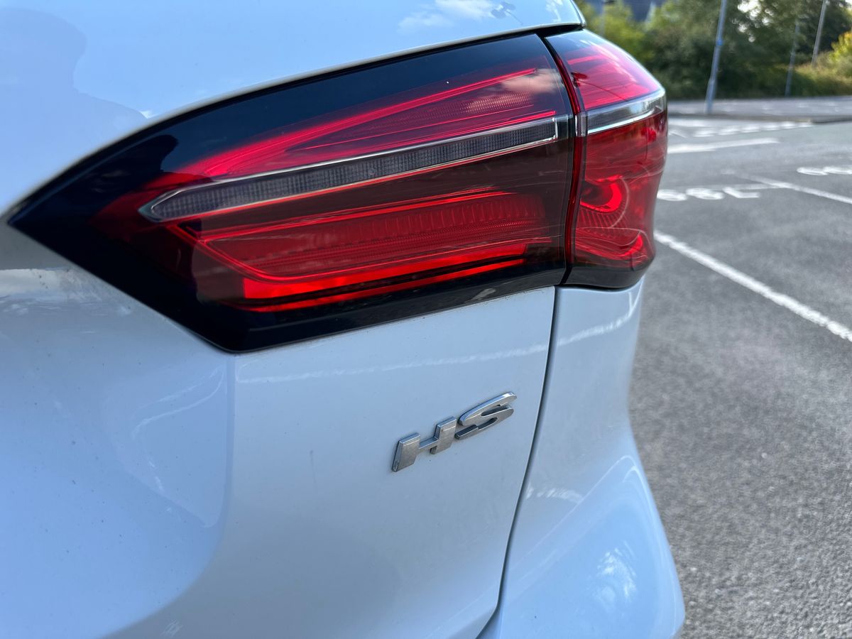 Used MG MG HS 2020 for sale - 76016619: Photo 31