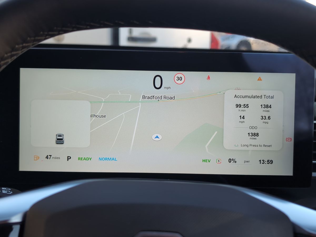 Used MG MG HS 2025 for sale - 76625909: Photo 15