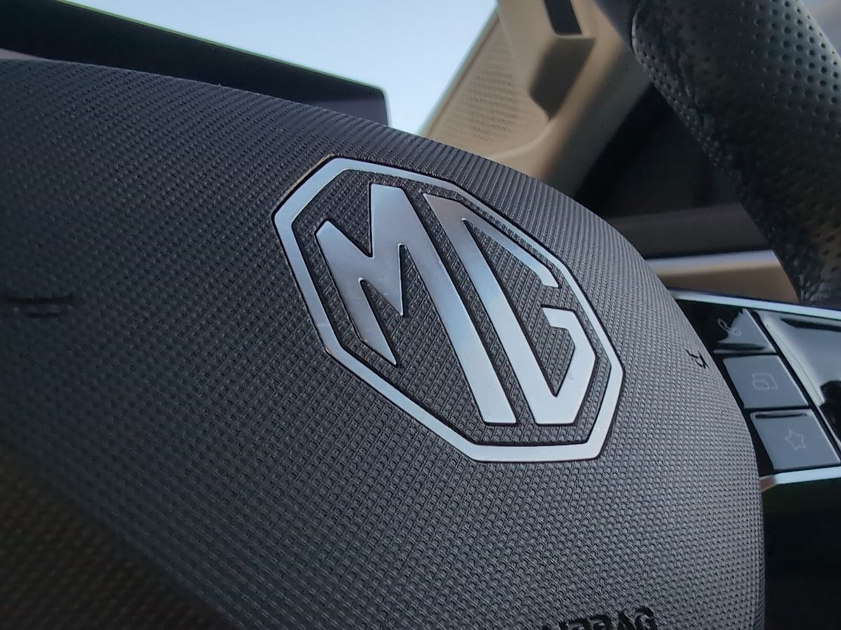 Used MG MG HS 2025 for sale - 76625909: Photo 23