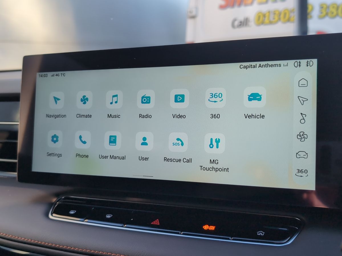 Used MG MG HS 2025 for sale - 76625909: Photo 32