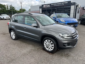 Used Volkswagen Tiguan 2016 for sale - 75046350: Photo