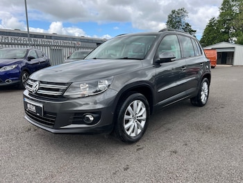 Used Volkswagen Tiguan 2016 for sale - 75046350: Photo