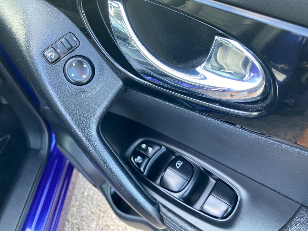 Used Nissan Qashqai 2016 for sale - 76265425: Photo 16