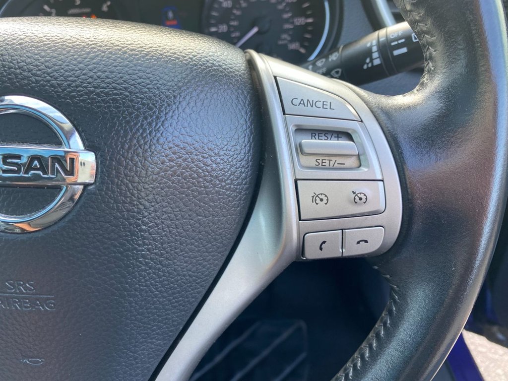 Used Nissan Qashqai 2016 for sale - 76265425: Photo 21