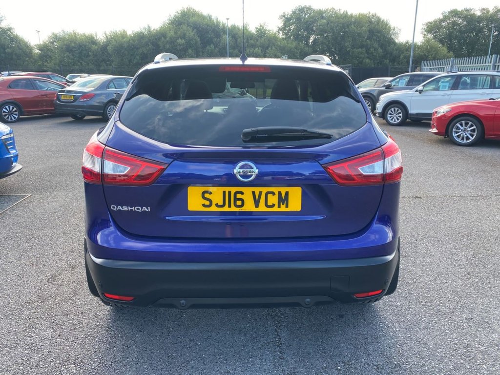 Used Nissan Qashqai 2016 for sale - 76265425: Photo 6