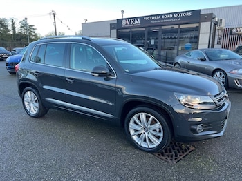 Used Volkswagen Tiguan 2016 for sale - 76368118: Photo