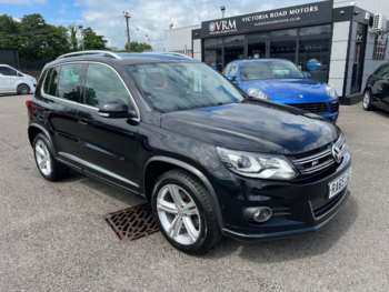 Used Volkswagen Tiguan 2016 for sale - 75383088: Photo