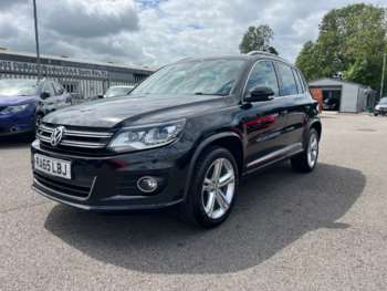 Used Volkswagen Tiguan 2016 for sale - 75383088: Photo