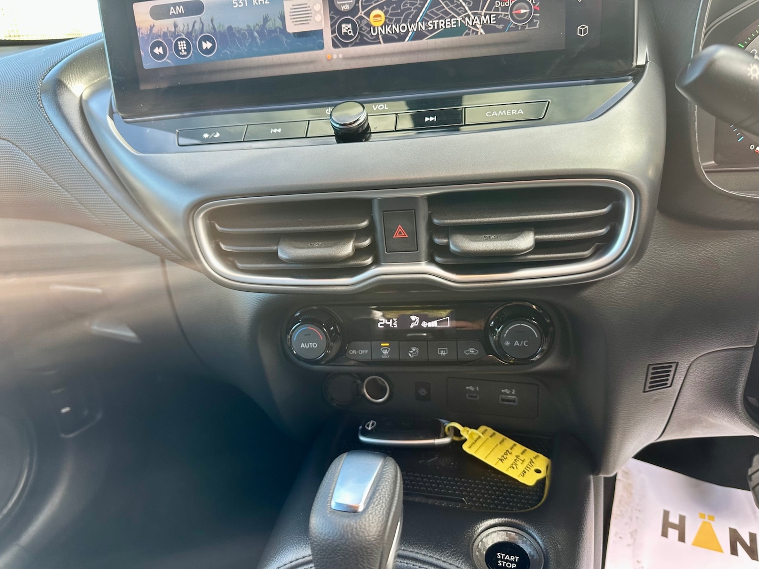 Used Nissan Juke 2024 for sale - 76437323: Photo 19