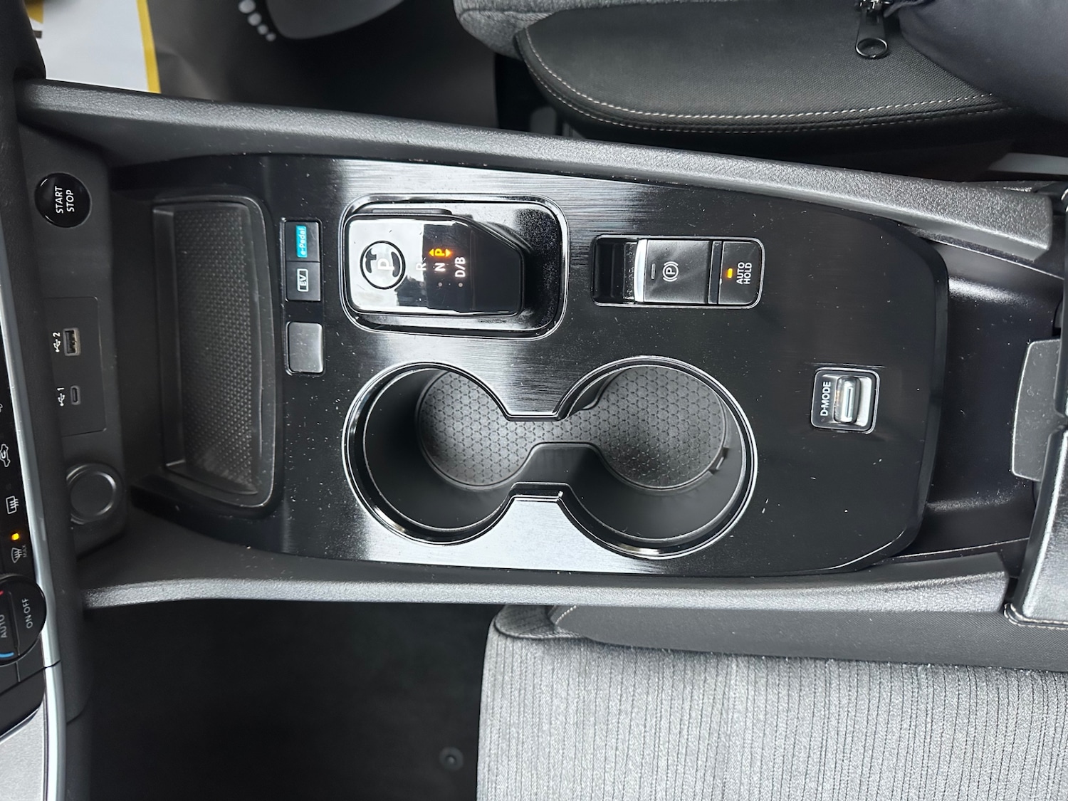 Used Nissan X-Trail 2023 for sale - 76347412: Photo 19