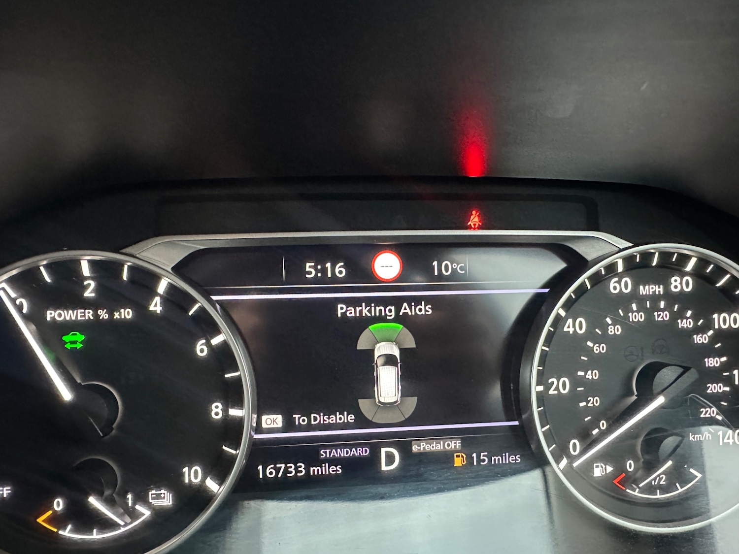 Used Nissan X-Trail 2023 for sale - 76347412: Photo 25