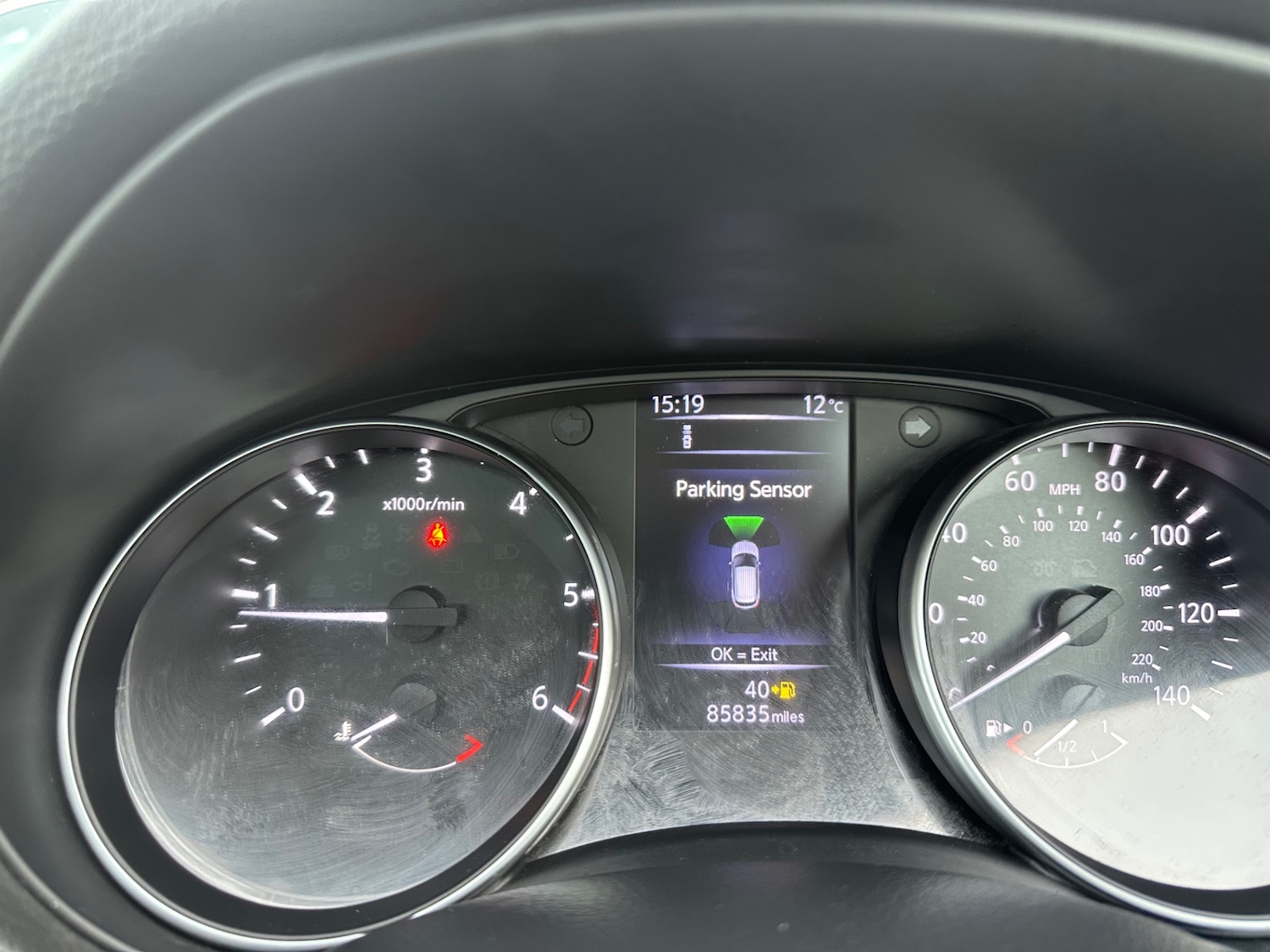 Used Nissan Qashqai 2018 for sale - 76438554: Photo 27