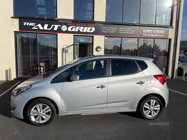 Used Hyundai Ix20 2011 for sale - 71251240: Photo 1