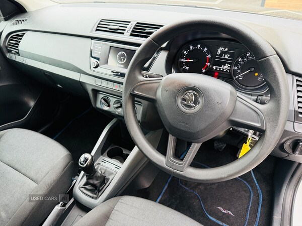 Used Skoda Fabia 2016 for sale - 76308463: Photo 9