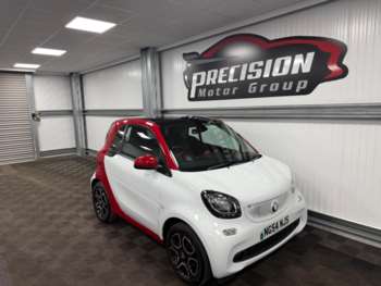 Used smart fortwo 2016 for sale - 74837705: Photo