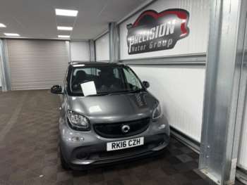 Used smart forfour 2016 for sale - 74945209: Photo