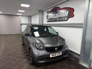 Used smart forfour 2016 for sale - 74945209: Photo